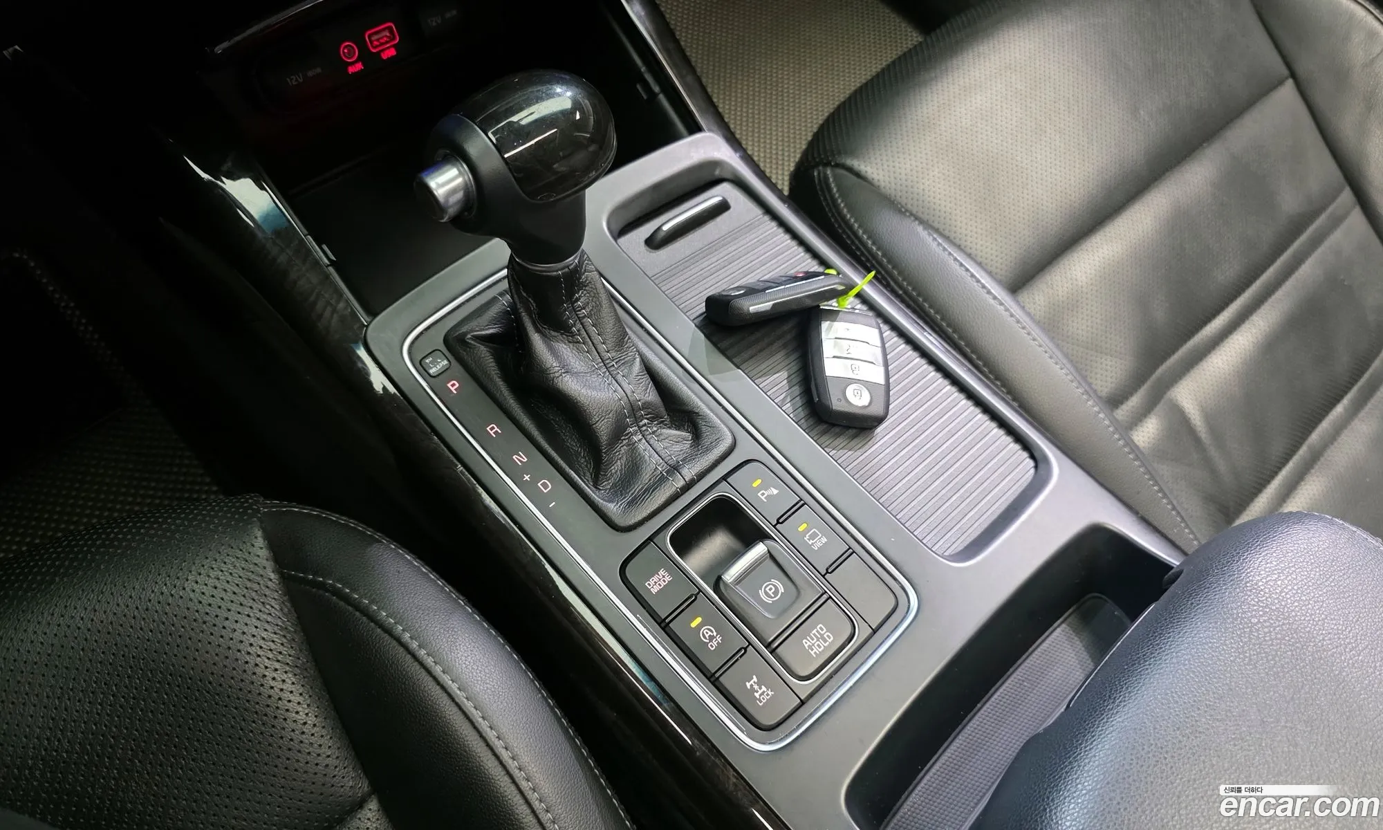 Korex Auto Trade - фотография 2379654