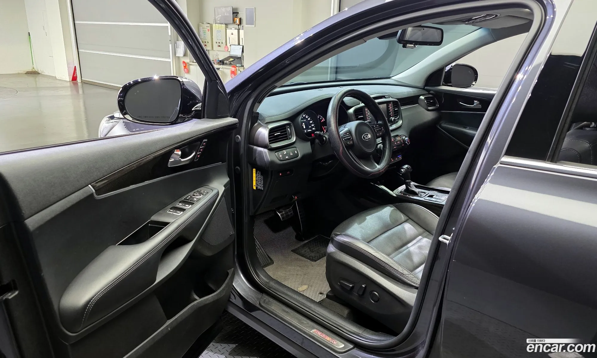Korex Auto Trade - фотография 2379653