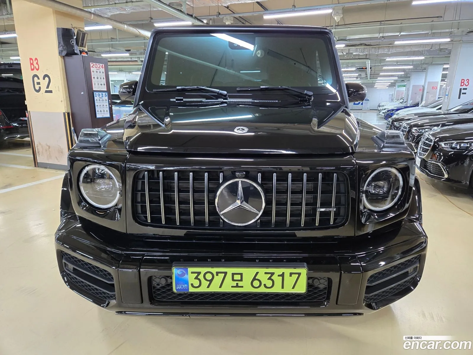 Korex Auto Trade - фотография 2072326