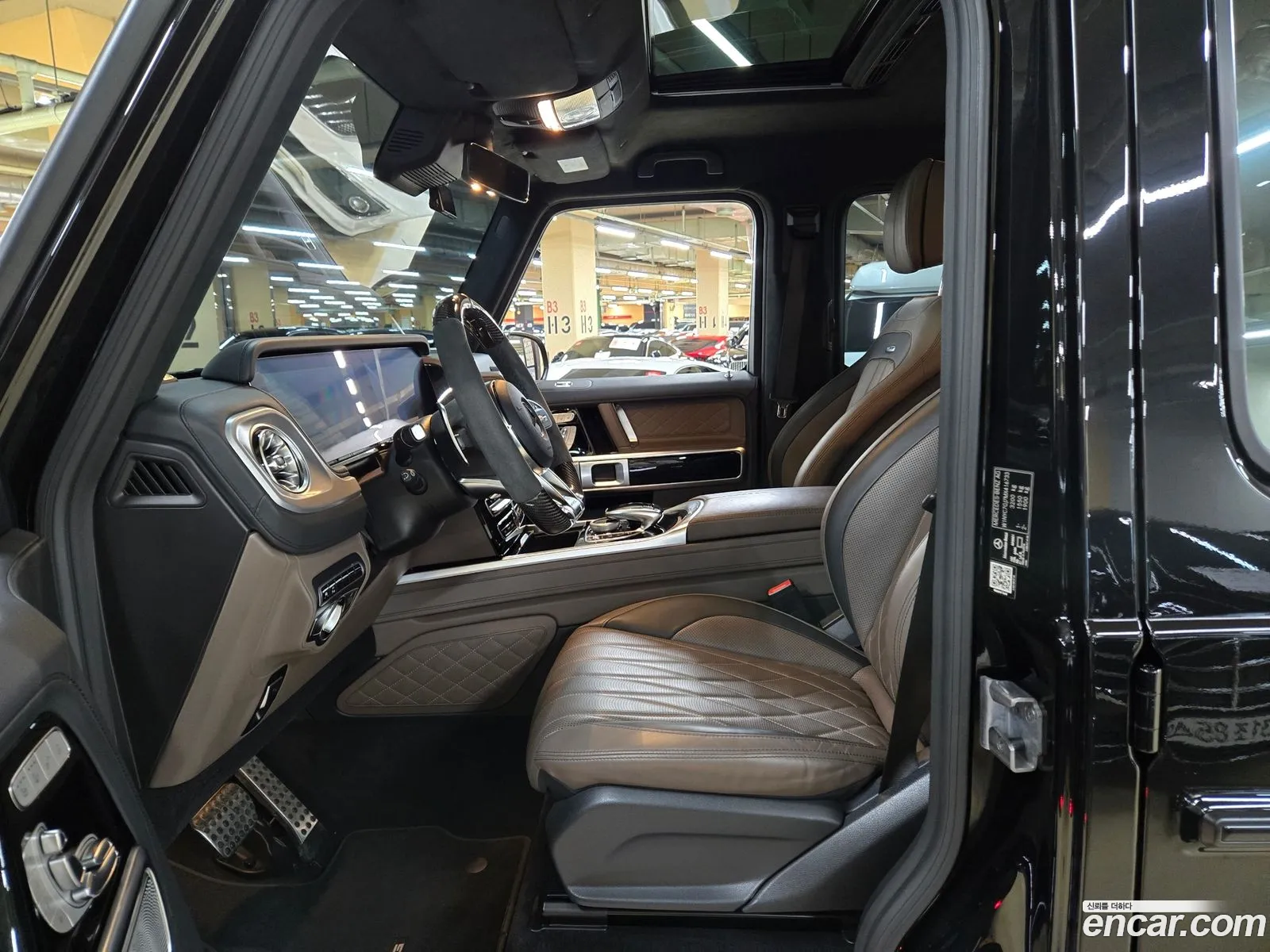 Korex Auto Trade - фотография 2072322