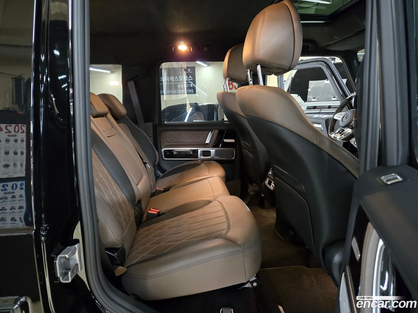 Korex Auto Trade - фотография 2072319