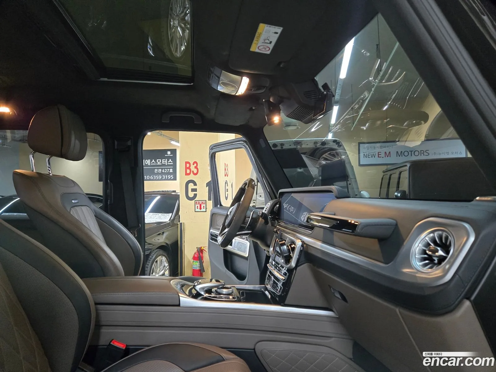 Korex Auto Trade - фотография 2072316