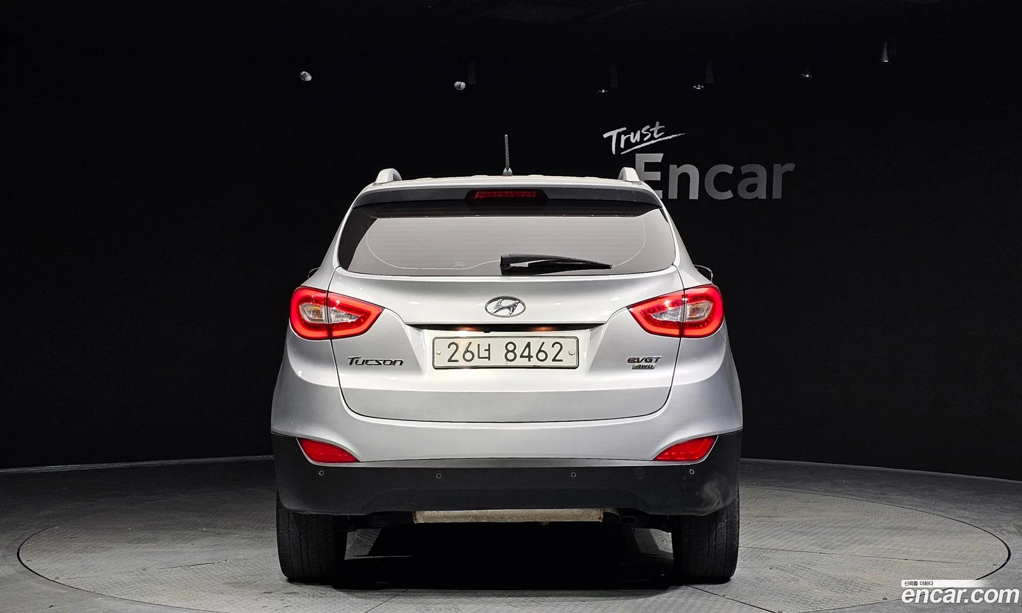 Korex Auto Trade - фотография 11431305
