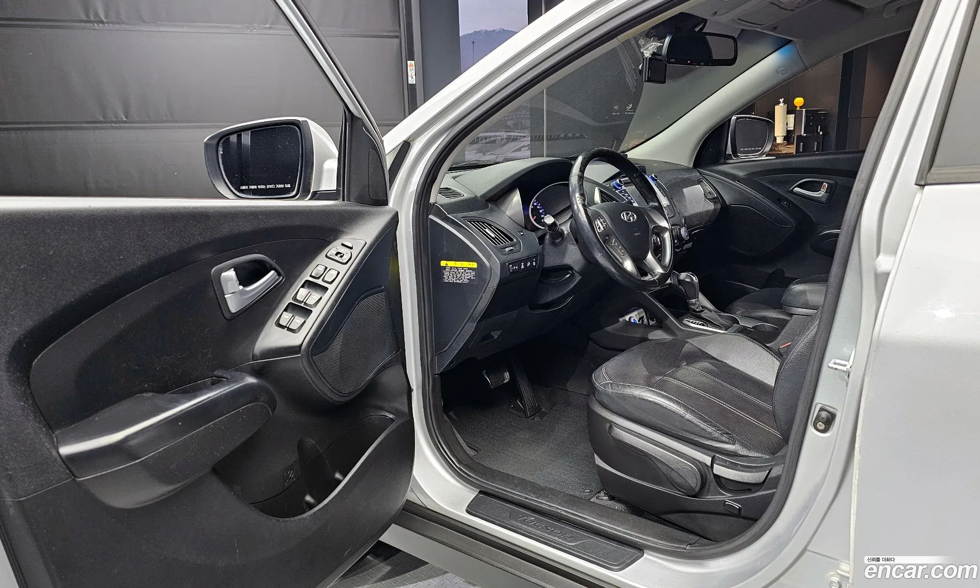 Korex Auto Trade - фотография 11431299
