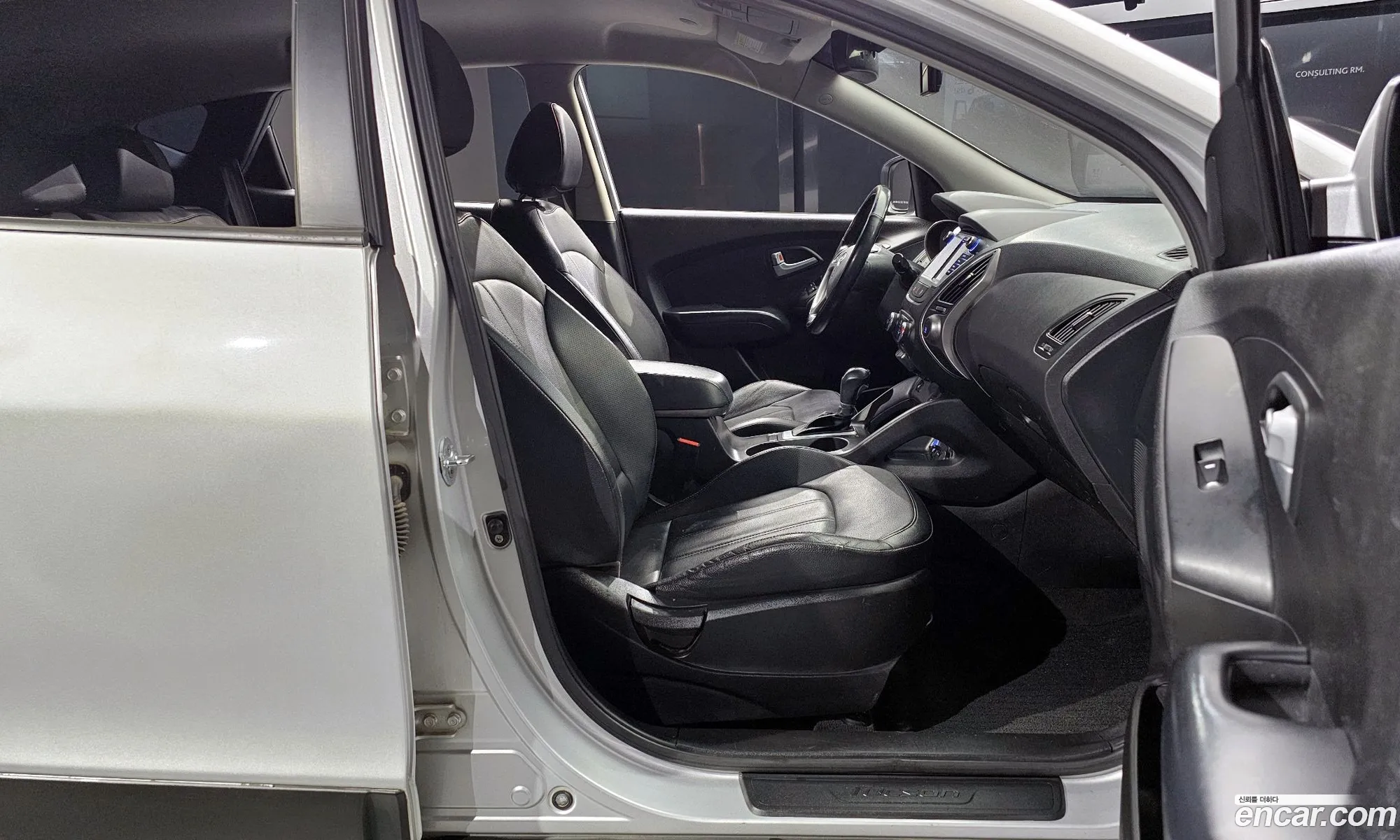 Korex Auto Trade - фотография 11431298