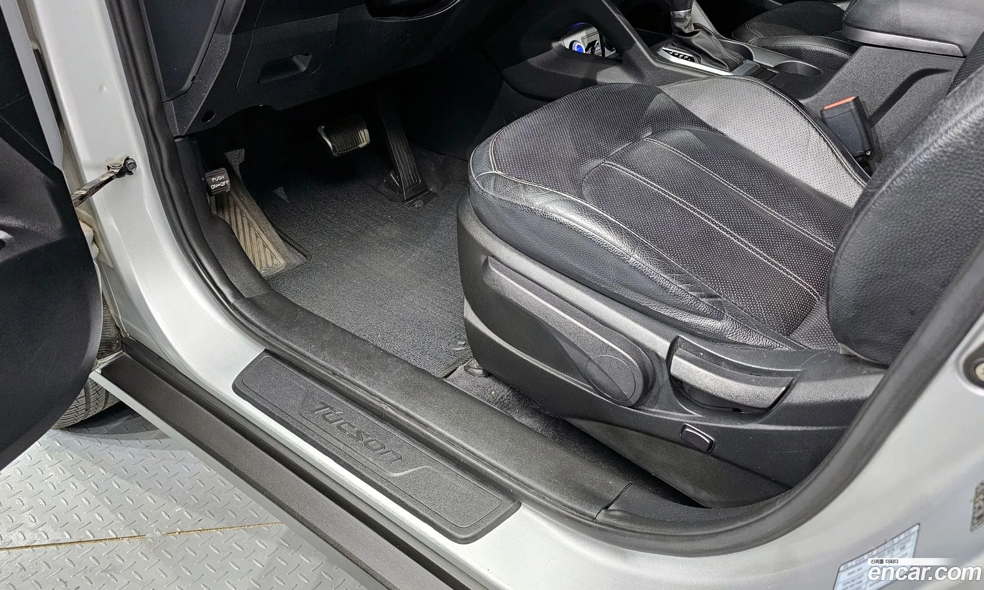 Korex Auto Trade - фотография 11431294