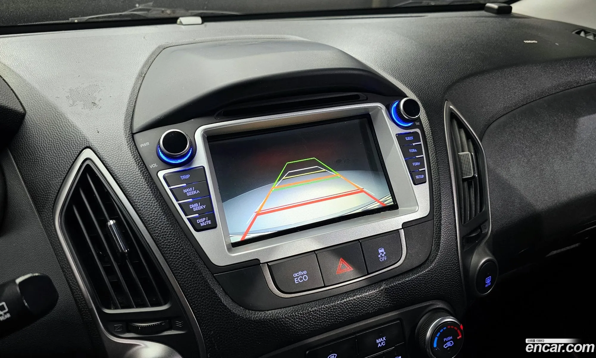 New Tucson Ix Diesel E-Vgt 4Wd Smart Special - фотография 11384289