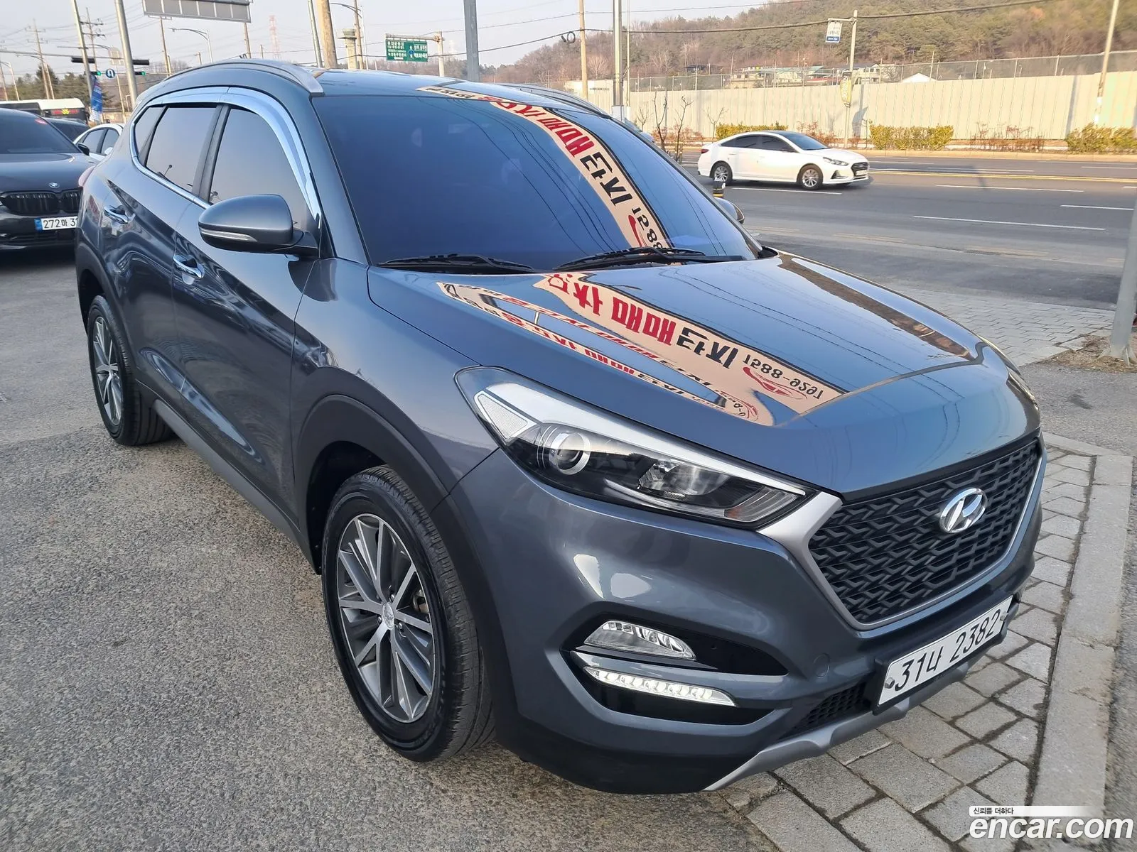 Korex Auto Trade - фотография 11432405
