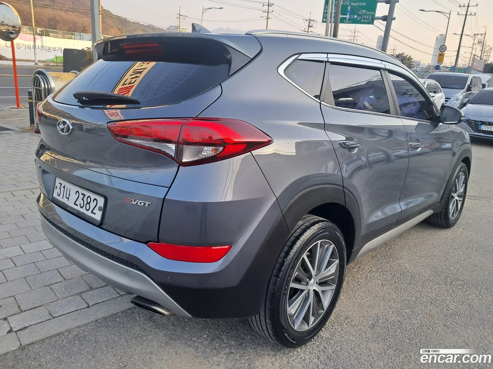 Korex Auto Trade - фотография 11432403