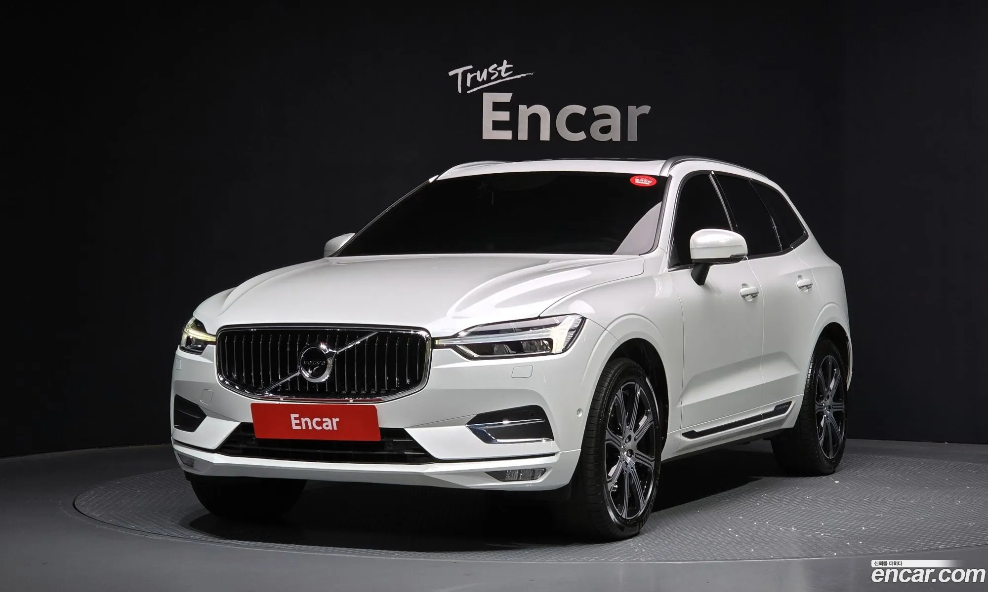 Xc60 2Nd Generation D5 Instruction - фотография 3636217
