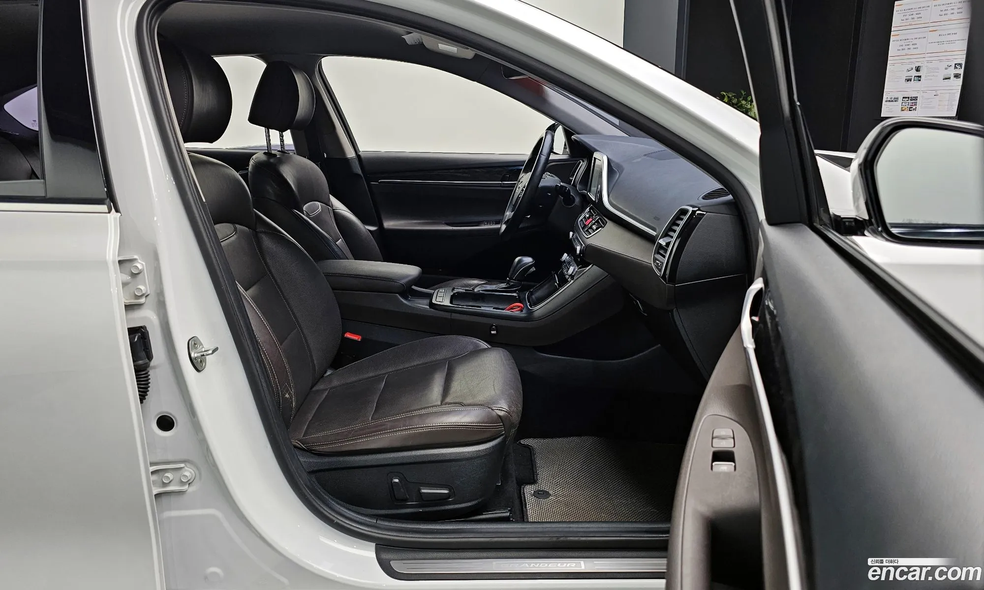 Korex Auto Trade - фотография 11203556