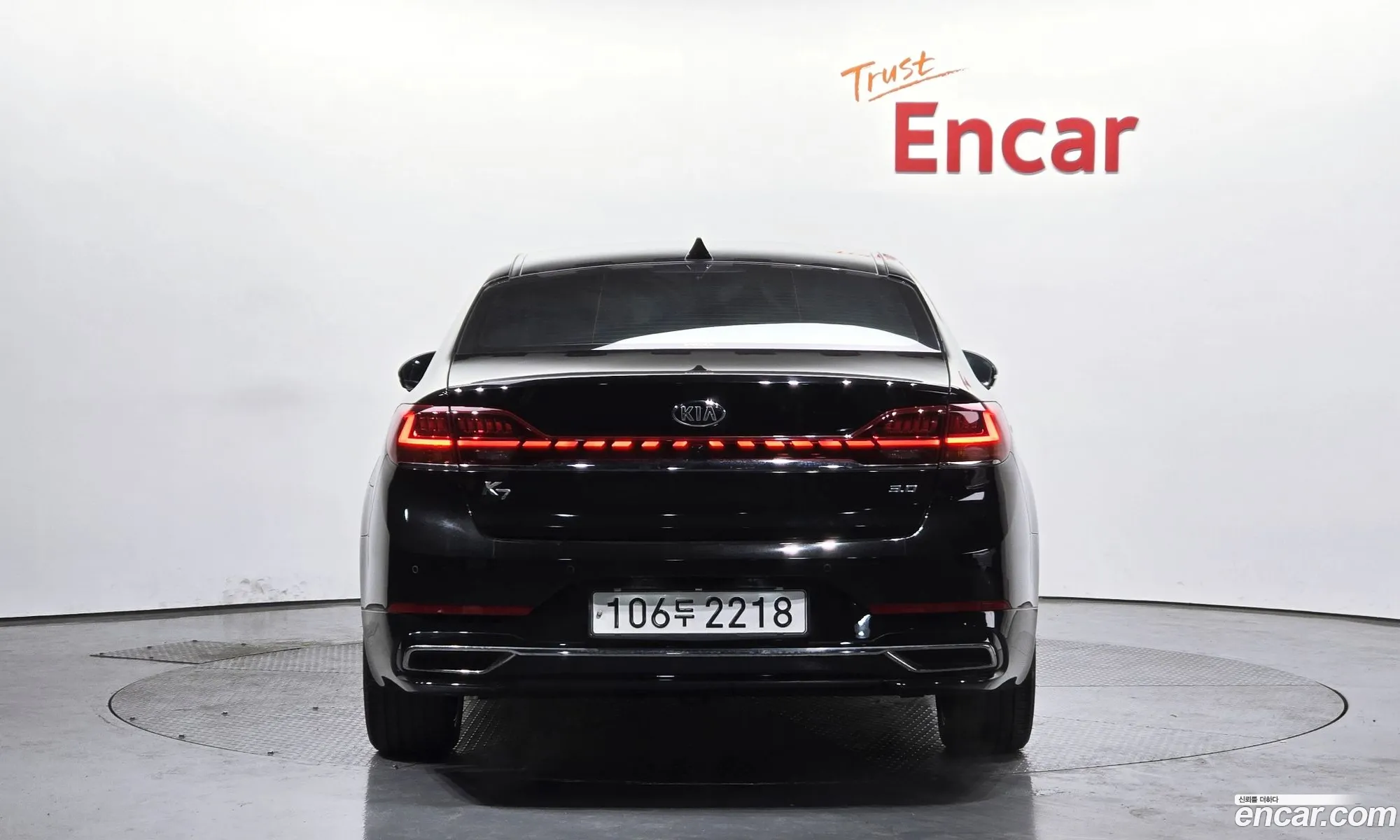 Korex Auto Trade - фотография 13602235