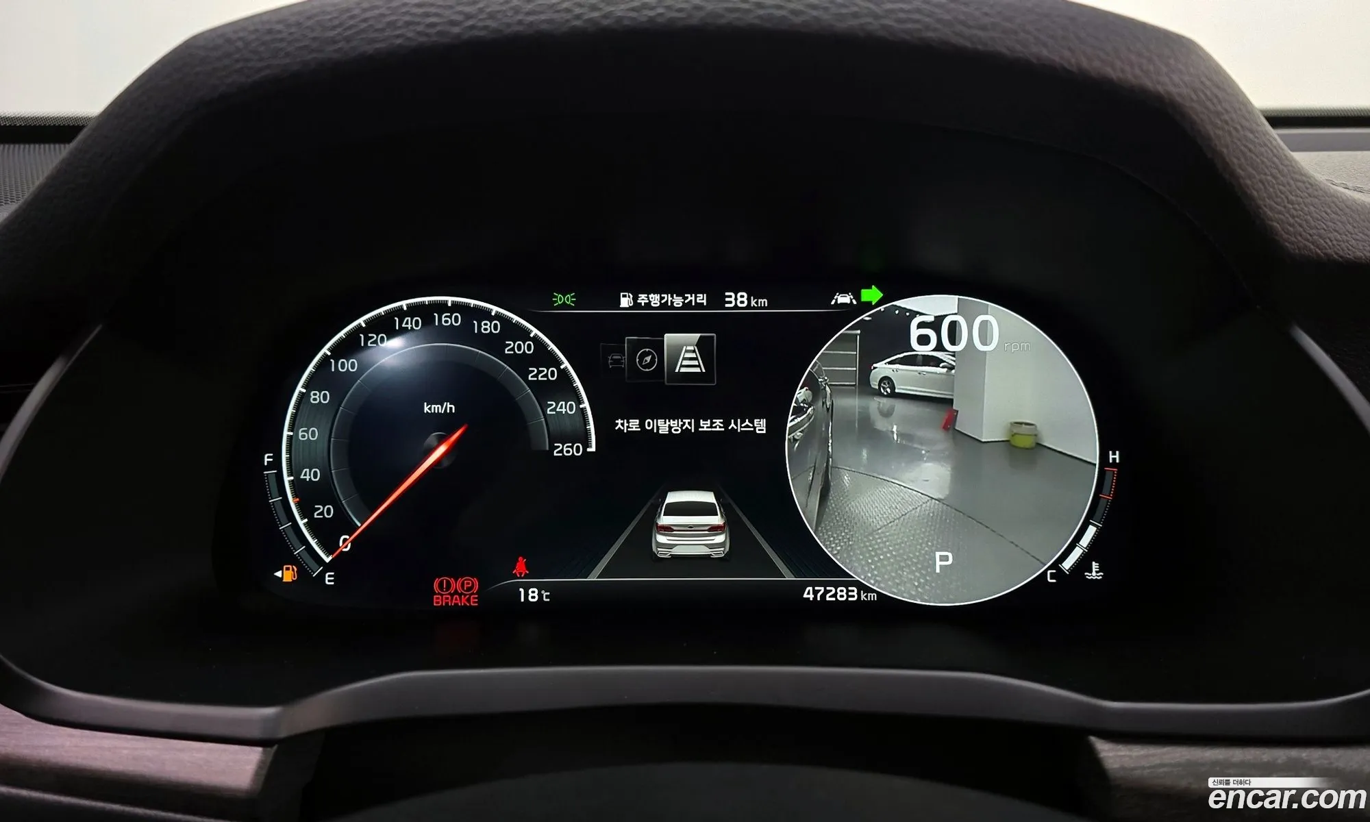 Korex Auto Trade - фотография 13602231