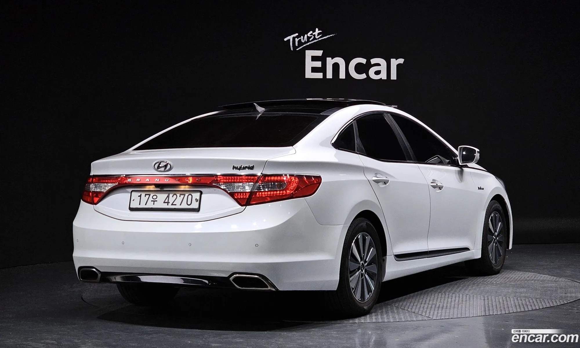 Korex Auto Trade - фотография 12572875