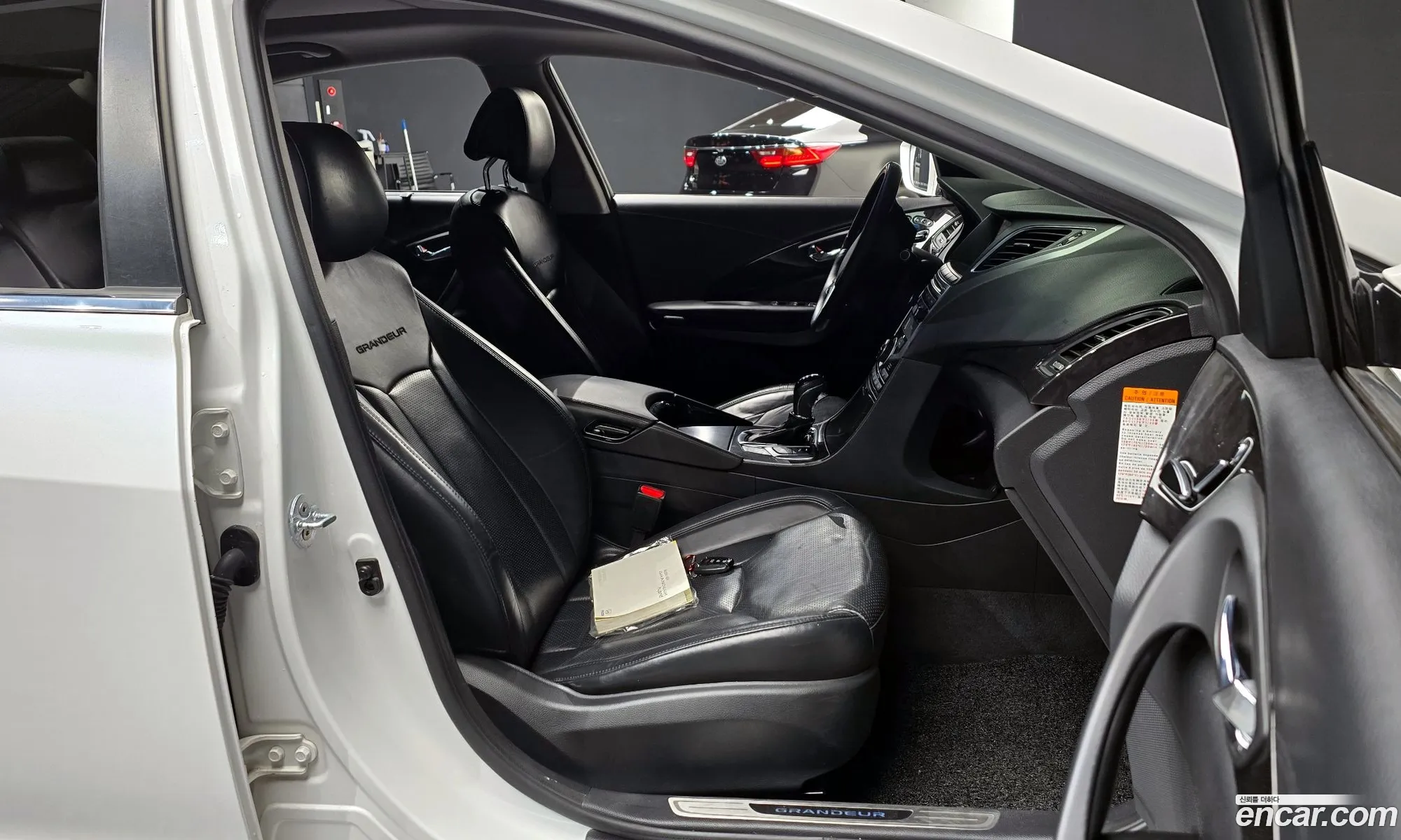 Korex Auto Trade - фотография 12572867