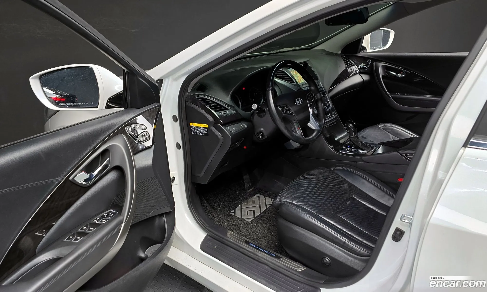 Korex Auto Trade - фотография 12572866