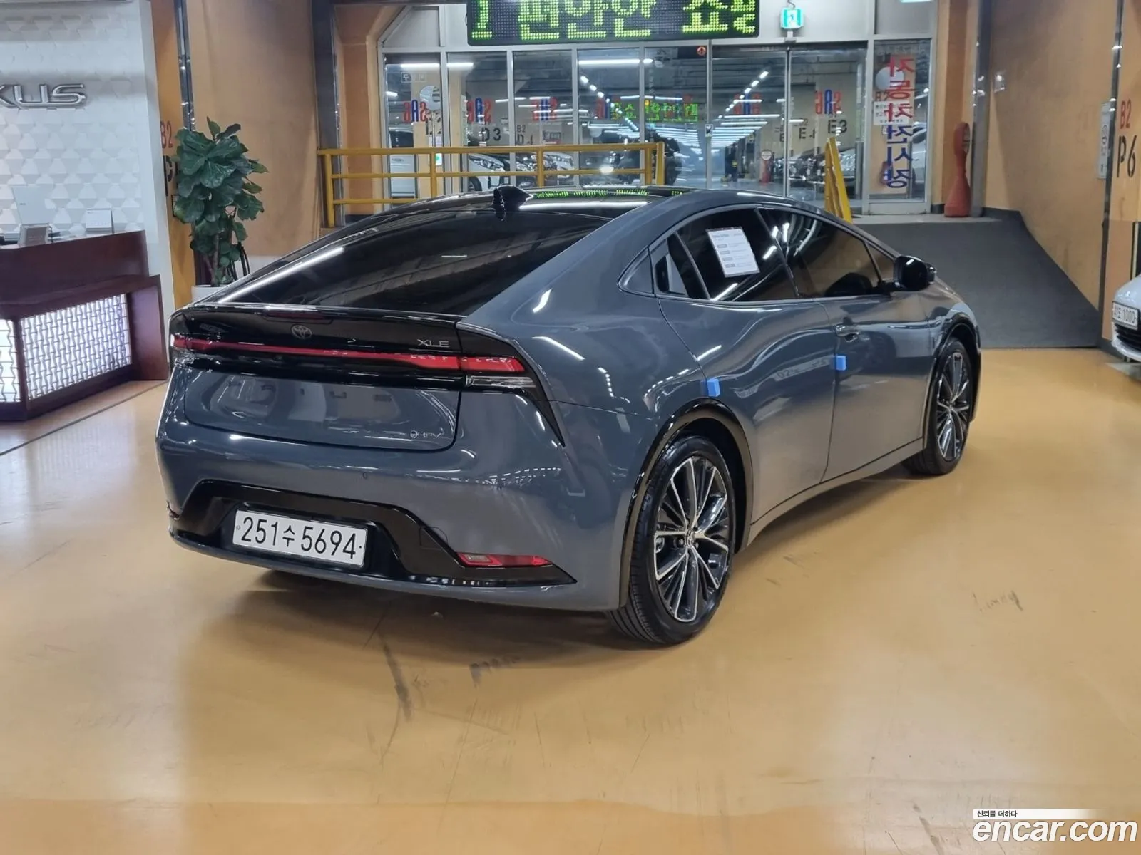 Korex Auto Trade - фотография 14595169