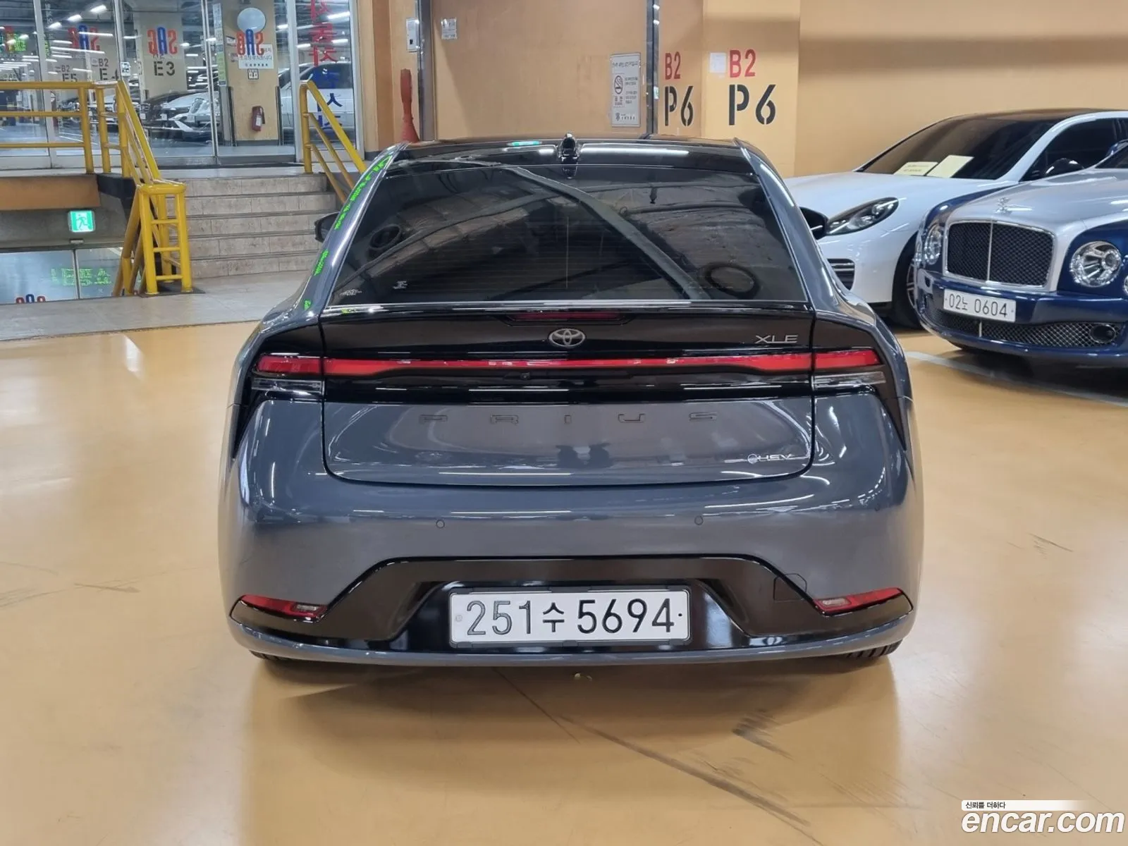 Korex Auto Trade - фотография 14595168