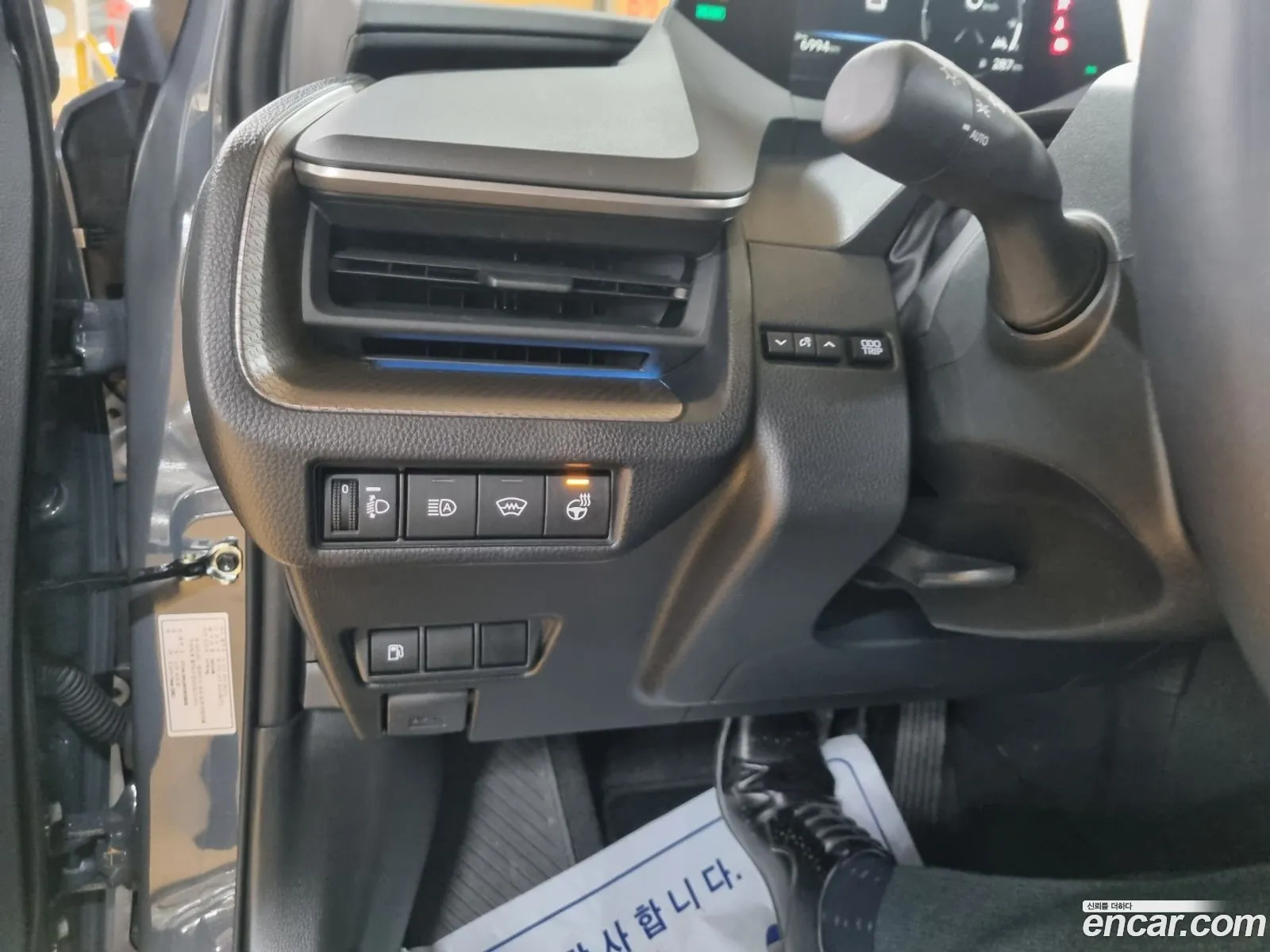 Korex Auto Trade - фотография 14595158