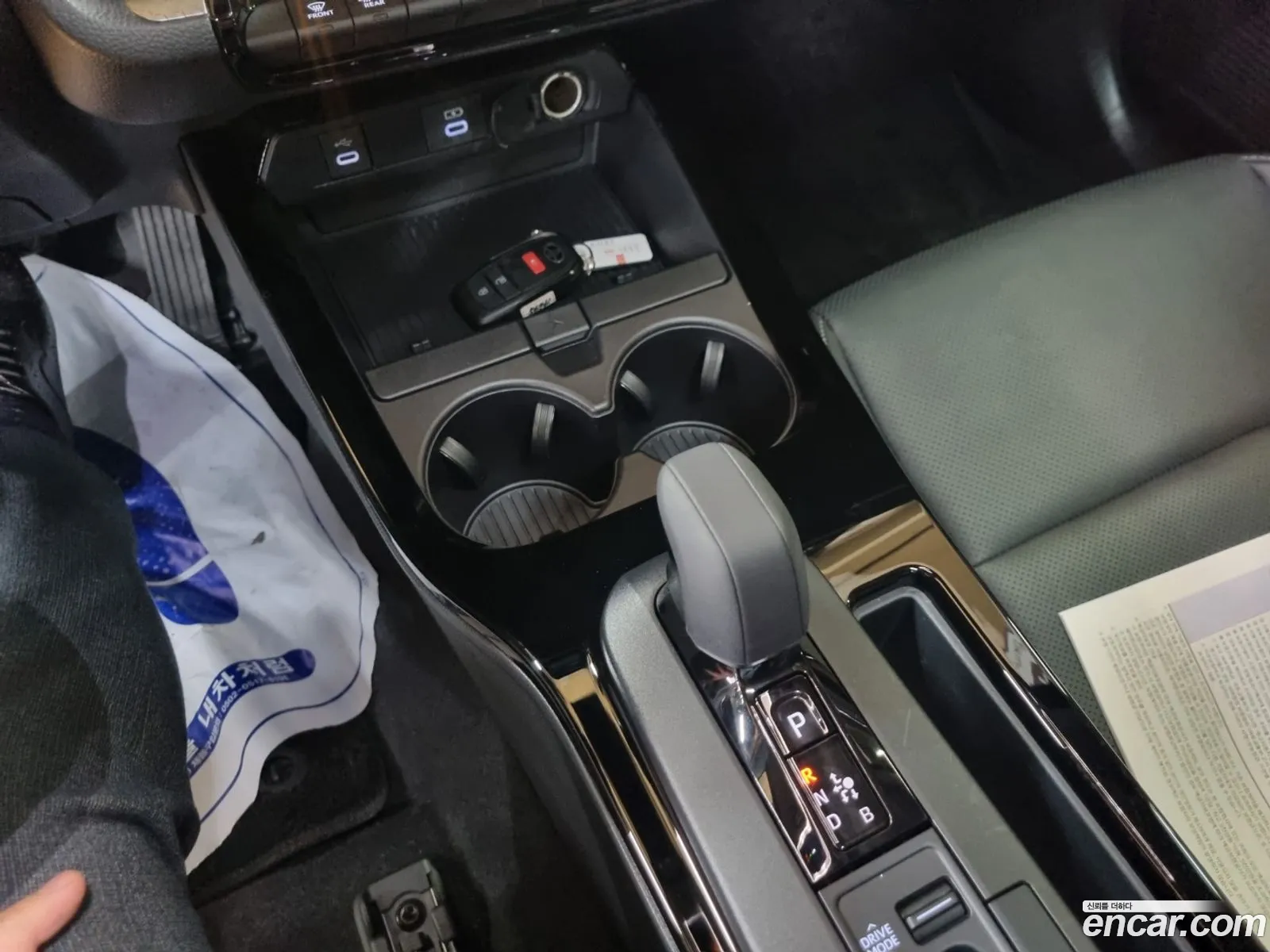 Korex Auto Trade - фотография 14595157