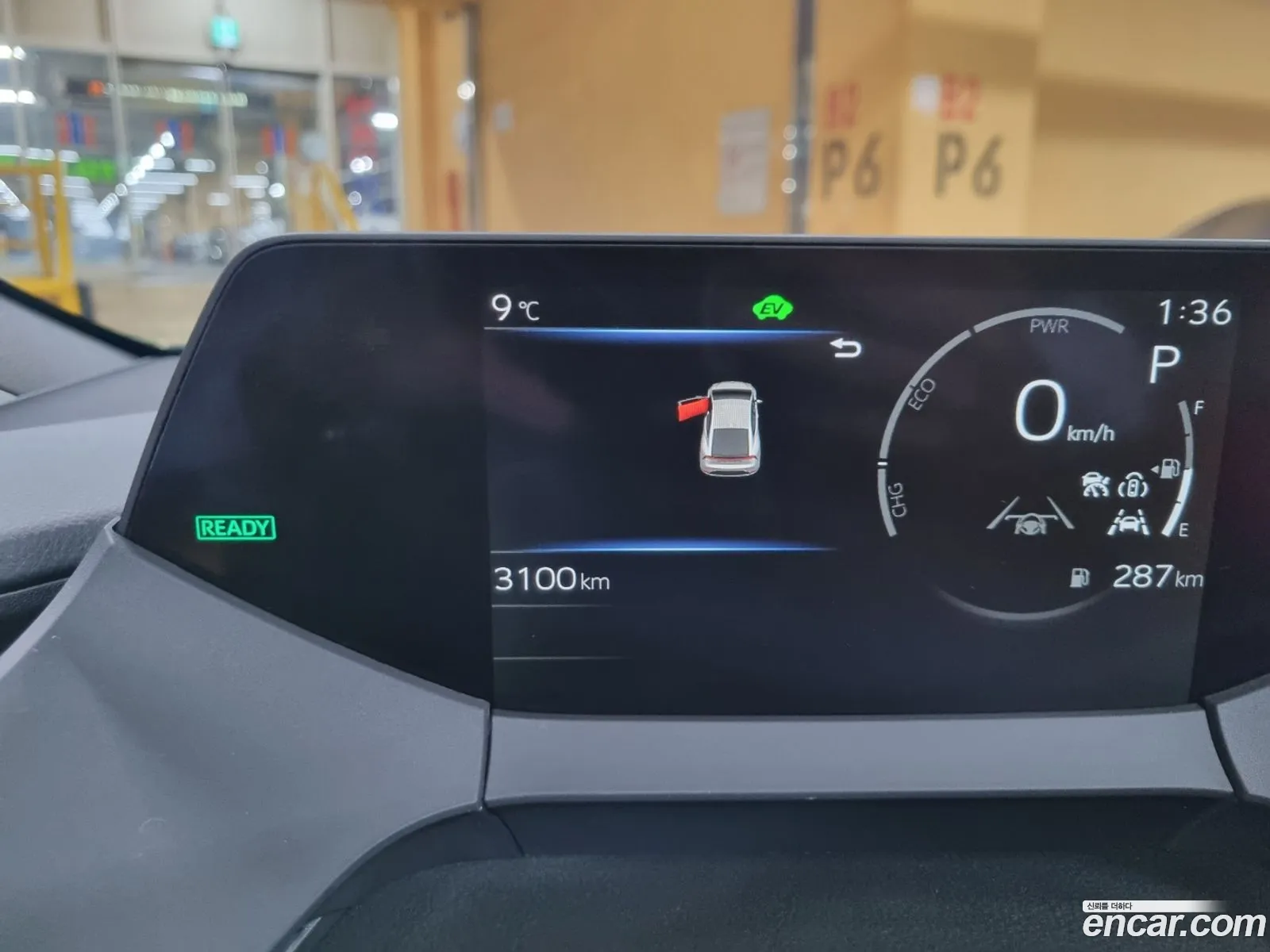 Prius 5Th Generation 20 Xle - фотография 14400977