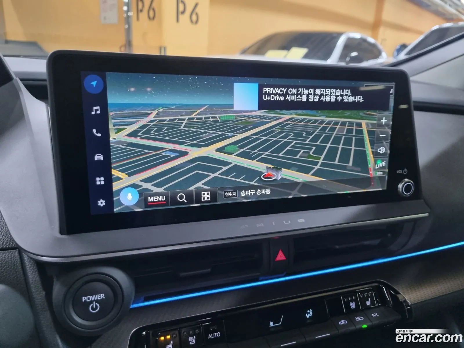 Prius 5Th Generation 20 Xle - фотография 14400975