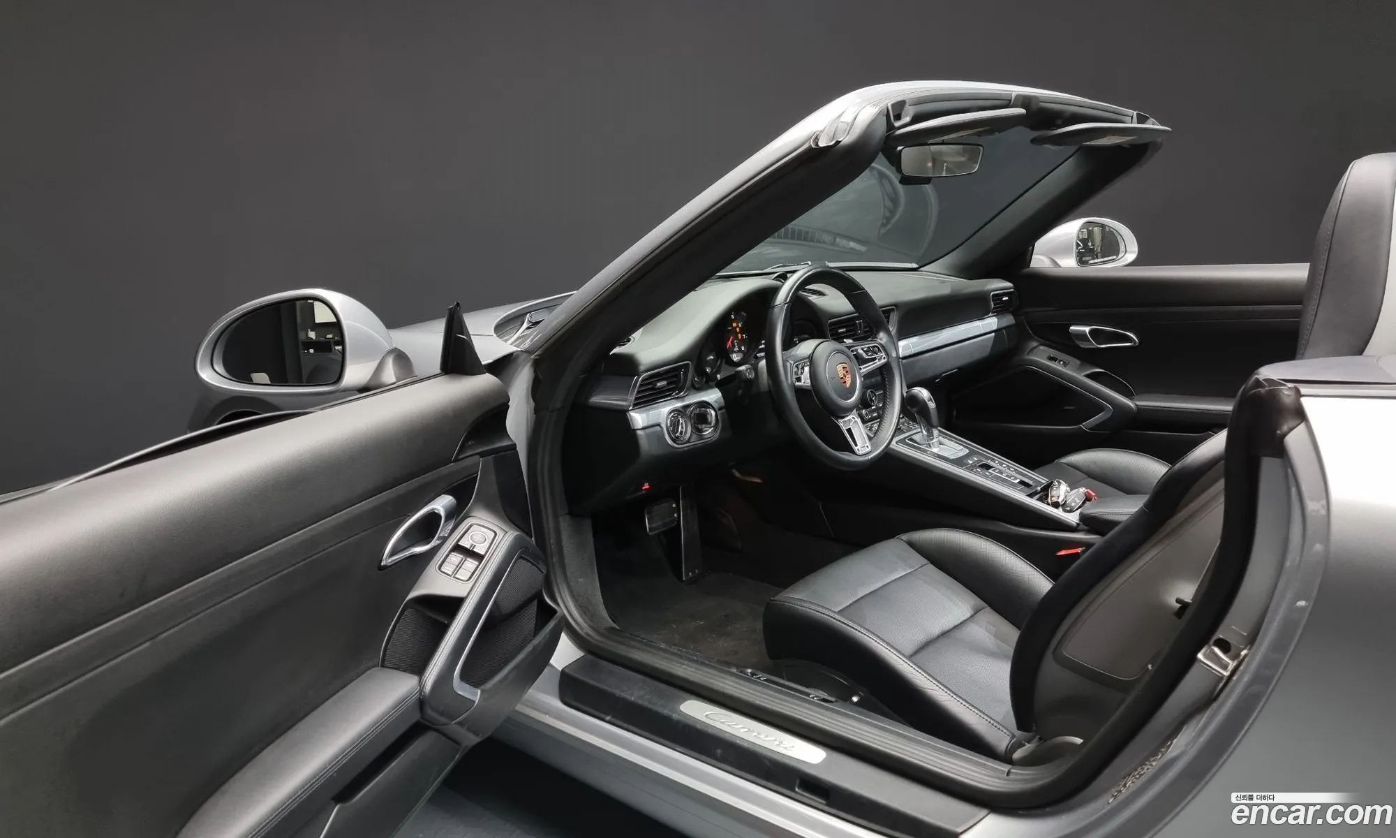 Korex Auto Trade - фотография 4555863