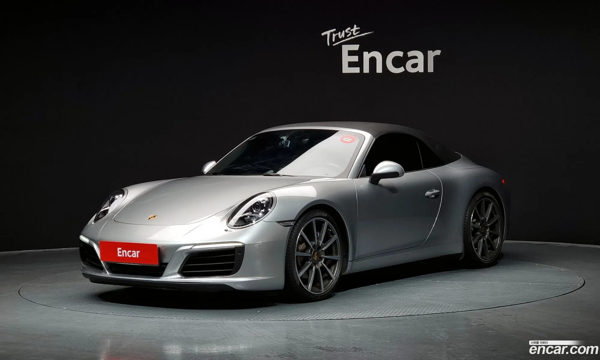 911 Carrera Cabriolet 991 - фотография 4459214