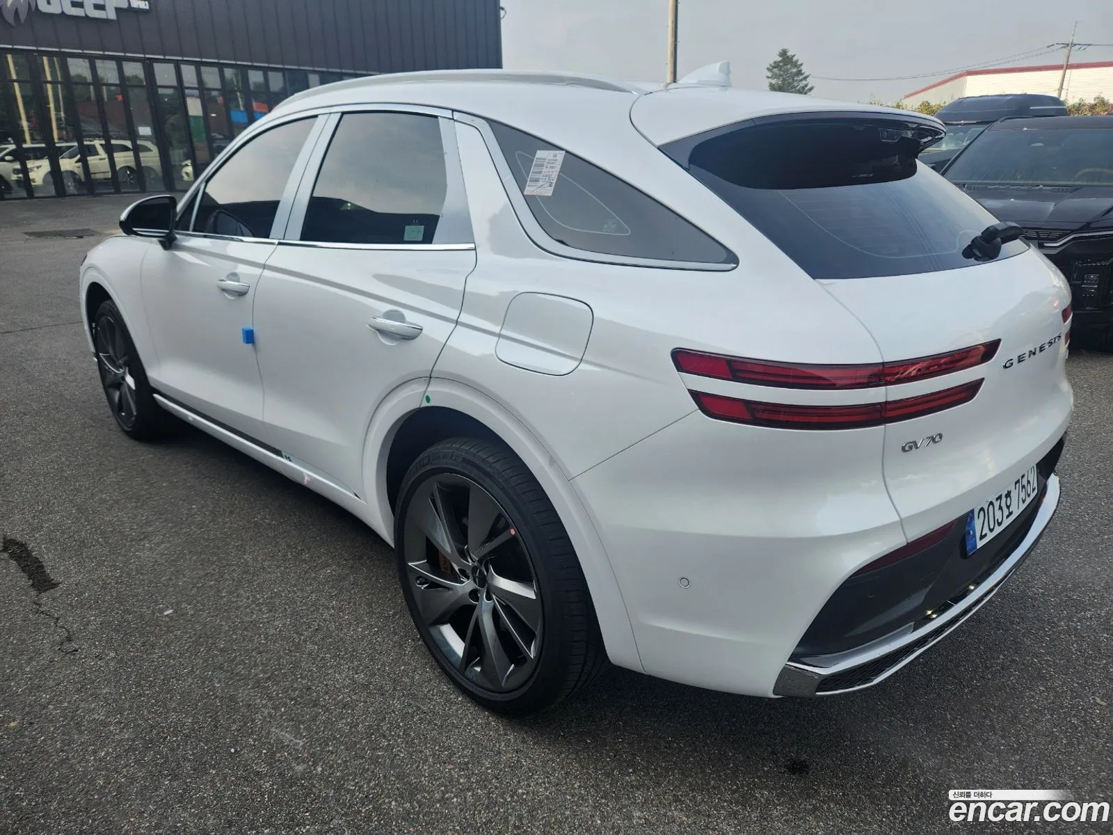 Korex Auto Trade - фотография 12616184