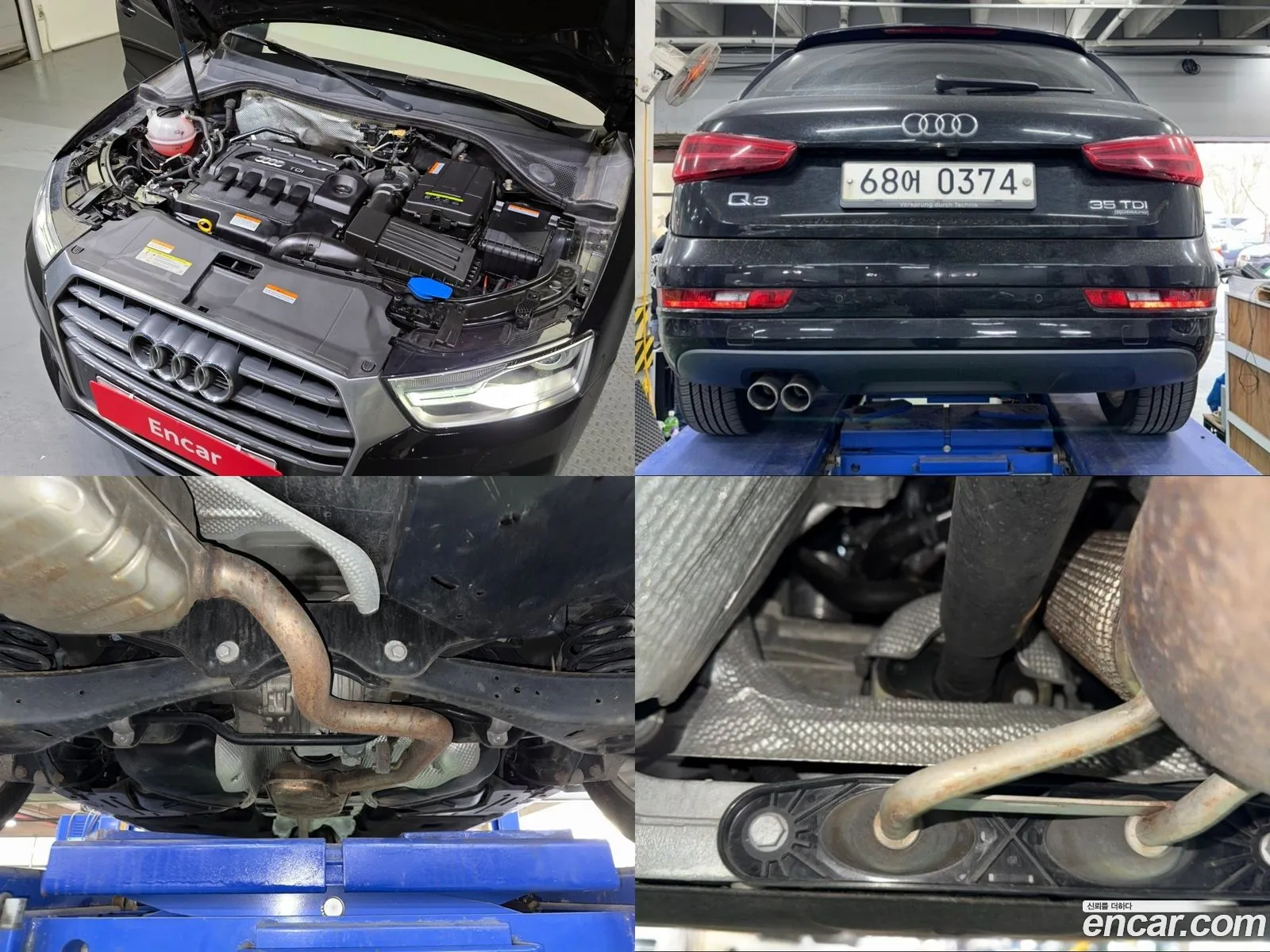 Korex Auto Trade - фотография 3993598