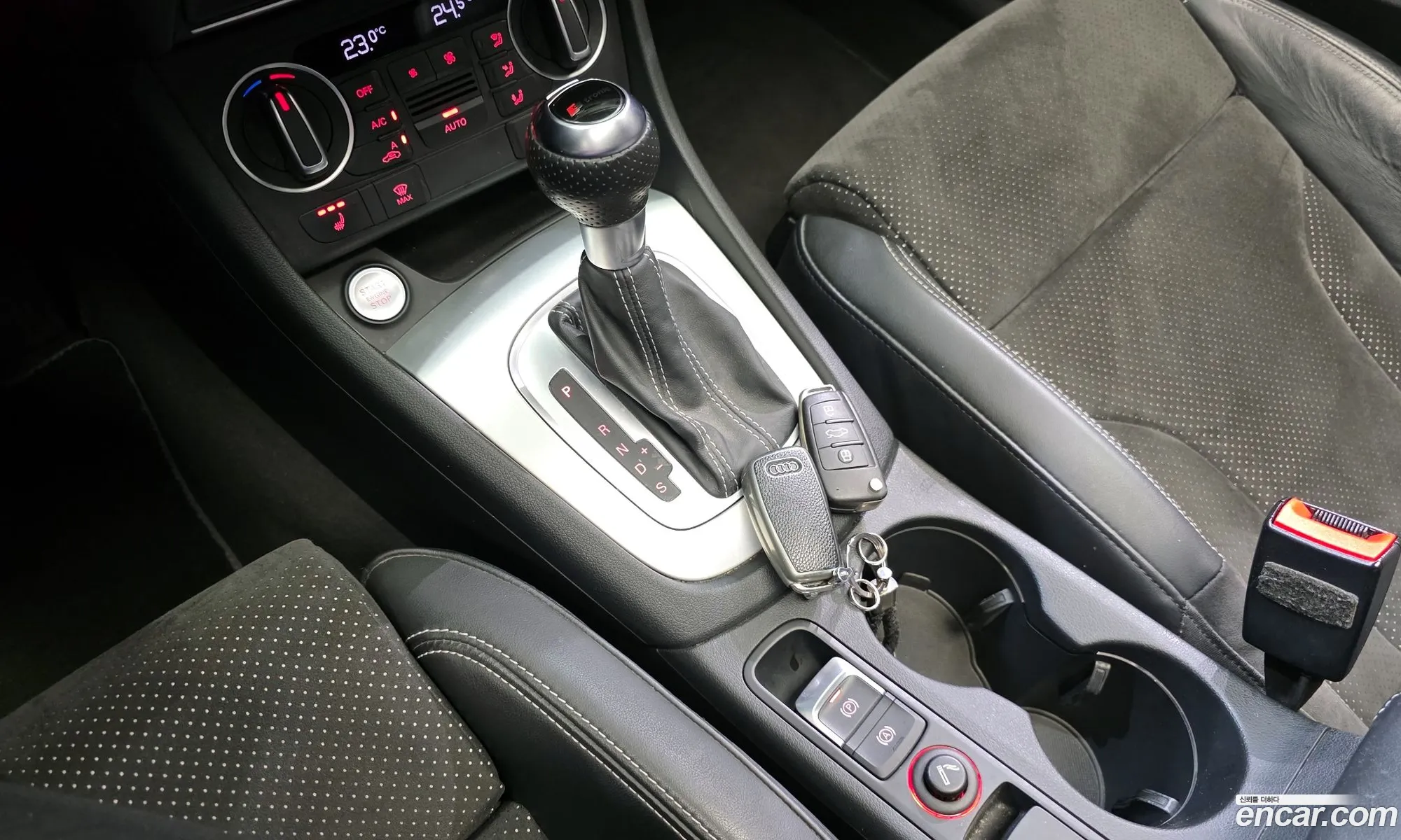 Korex Auto Trade - фотография 3993595