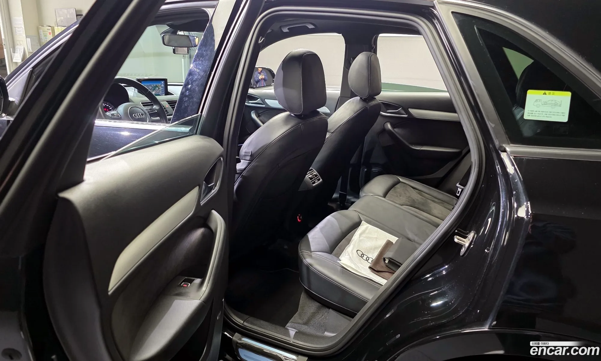Korex Auto Trade - фотография 3993593