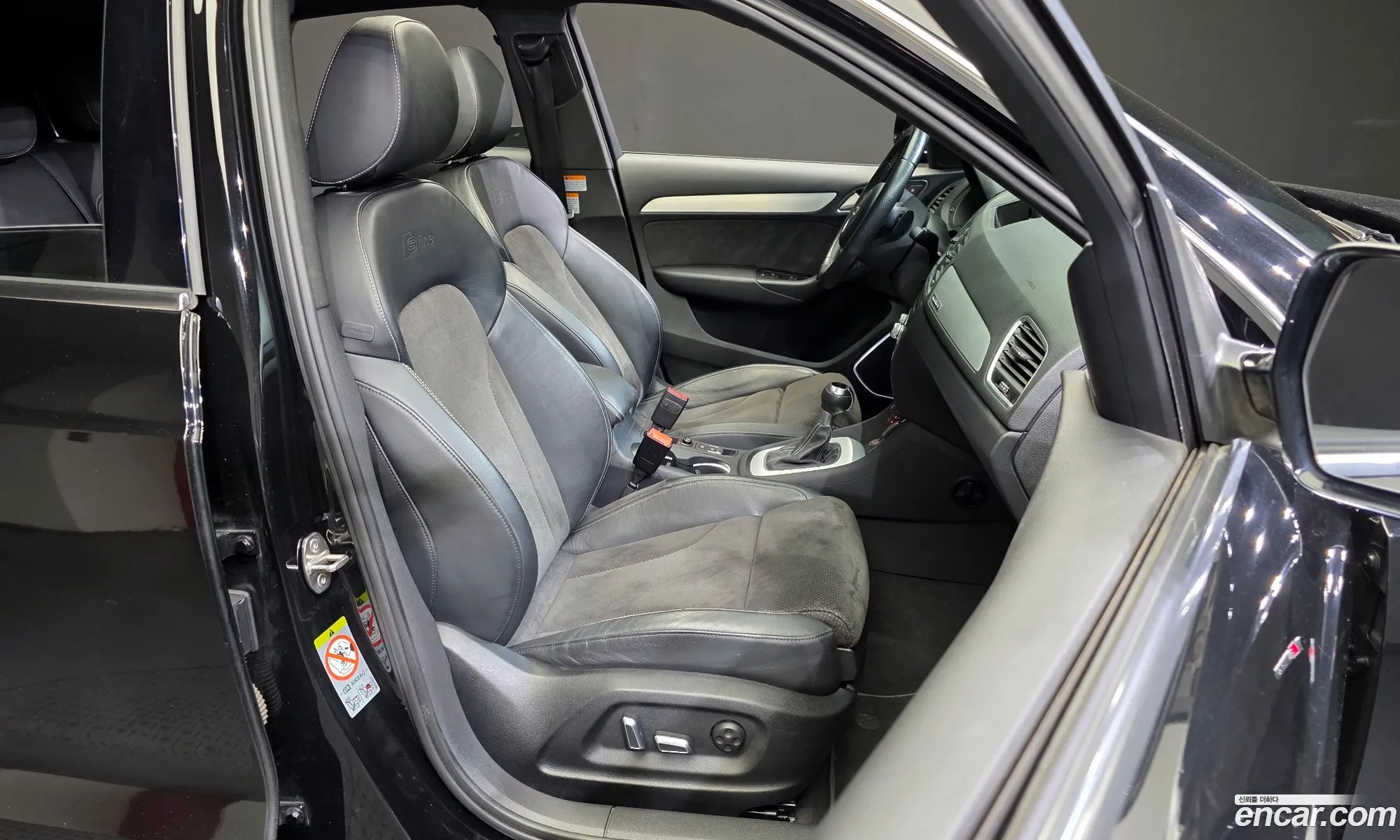 Korex Auto Trade - фотография 3993592