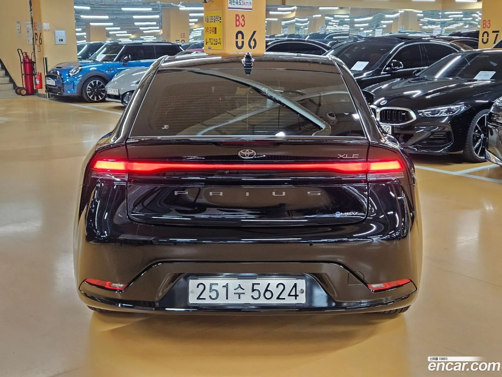 Korex Auto Trade - фотография 2345951