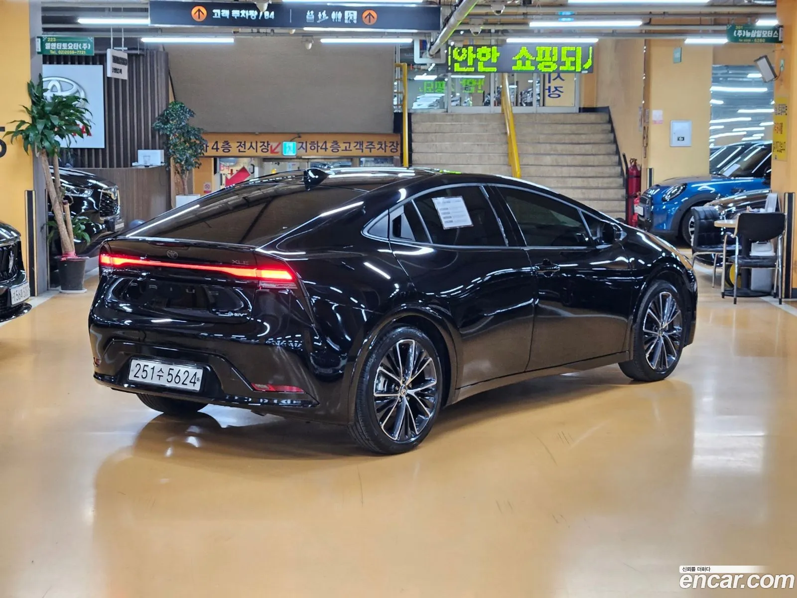 Korex Auto Trade - фотография 2345950
