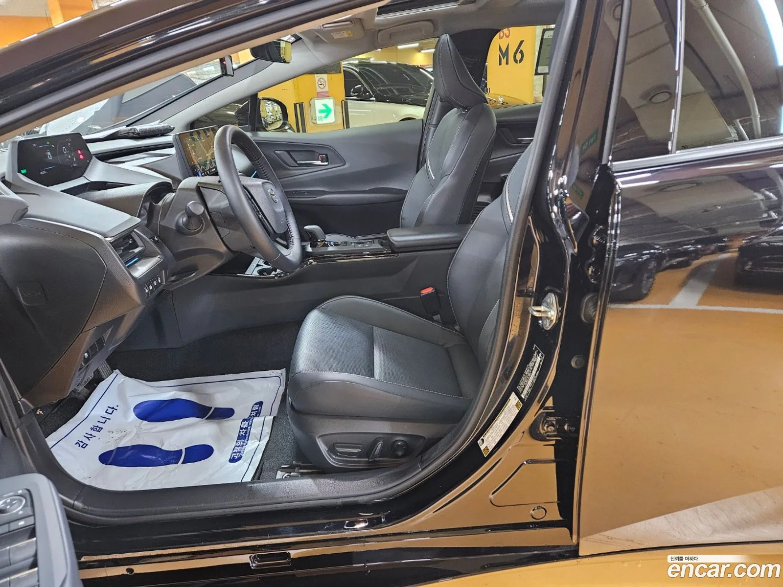Korex Auto Trade - фотография 2345942
