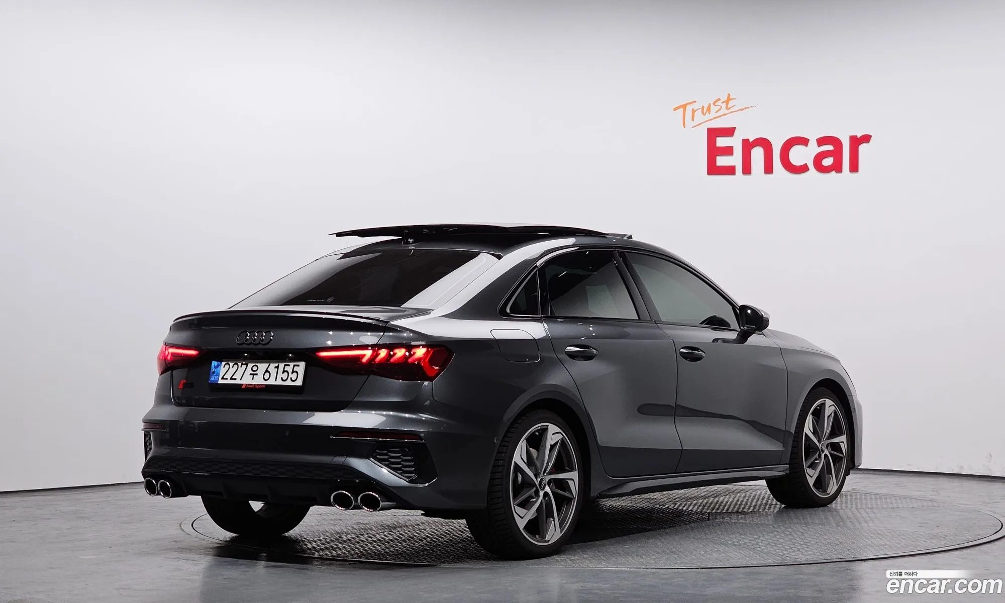 Korex Auto Trade - фотография 3986760