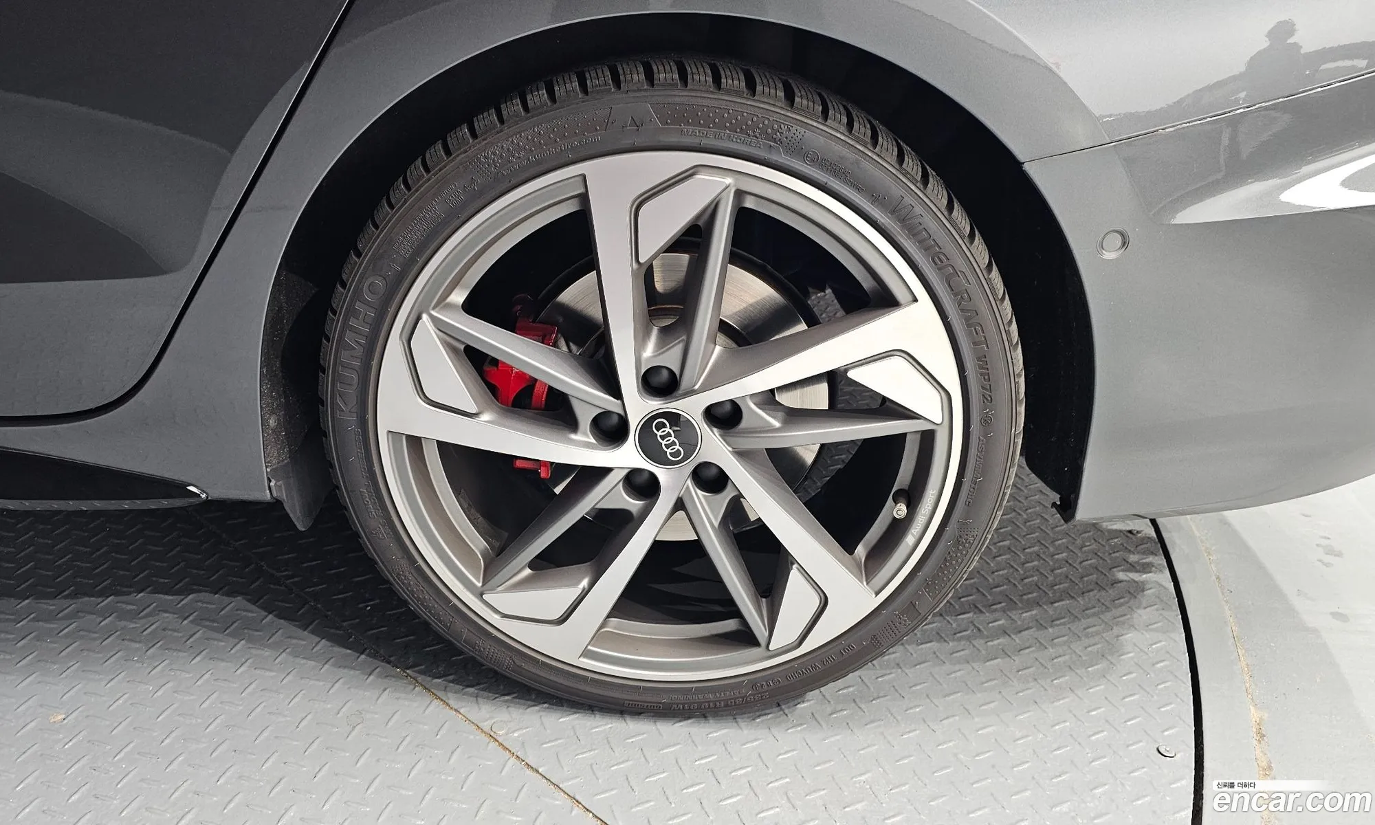 Korex Auto Trade - фотография 3986757