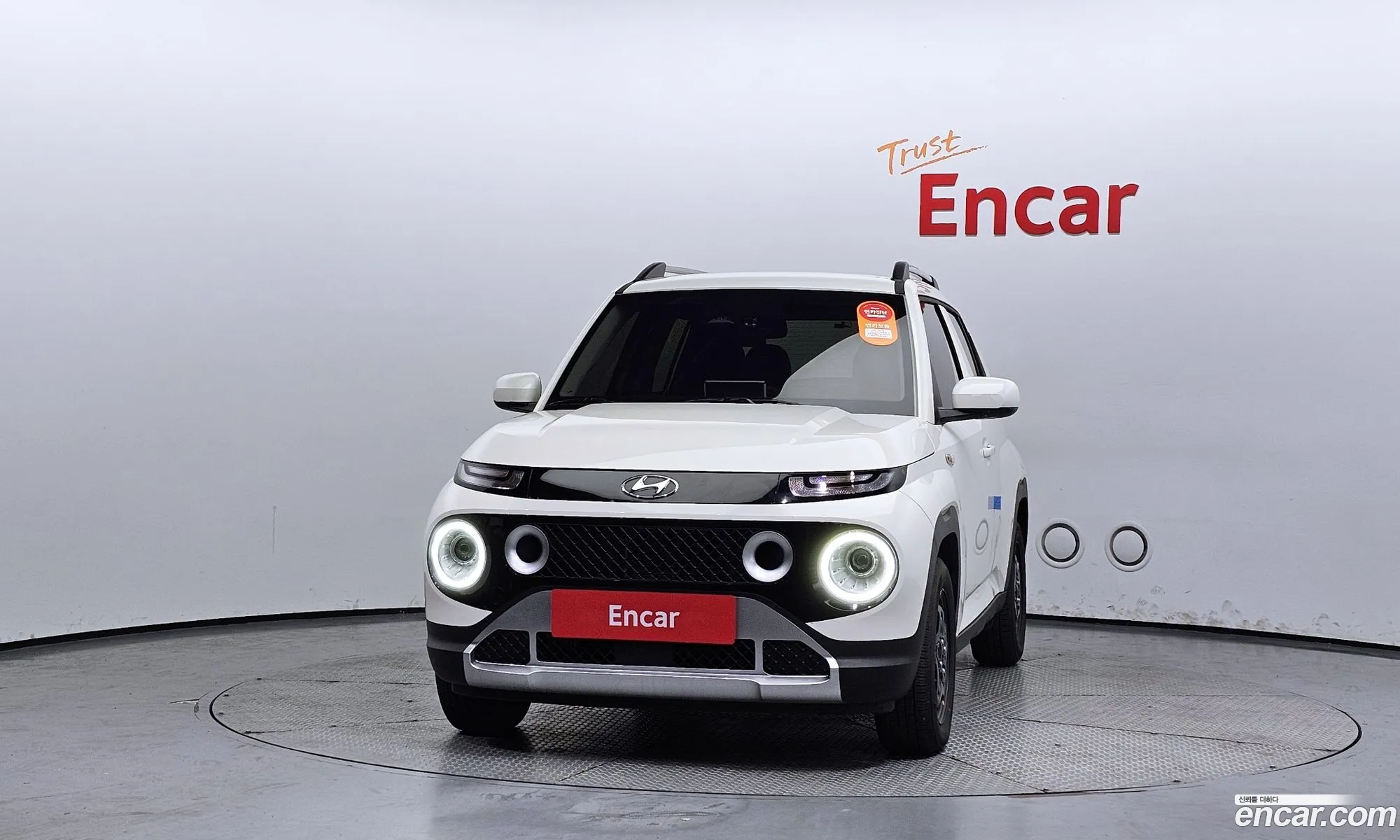 Korex Auto Trade - фотография 11172438