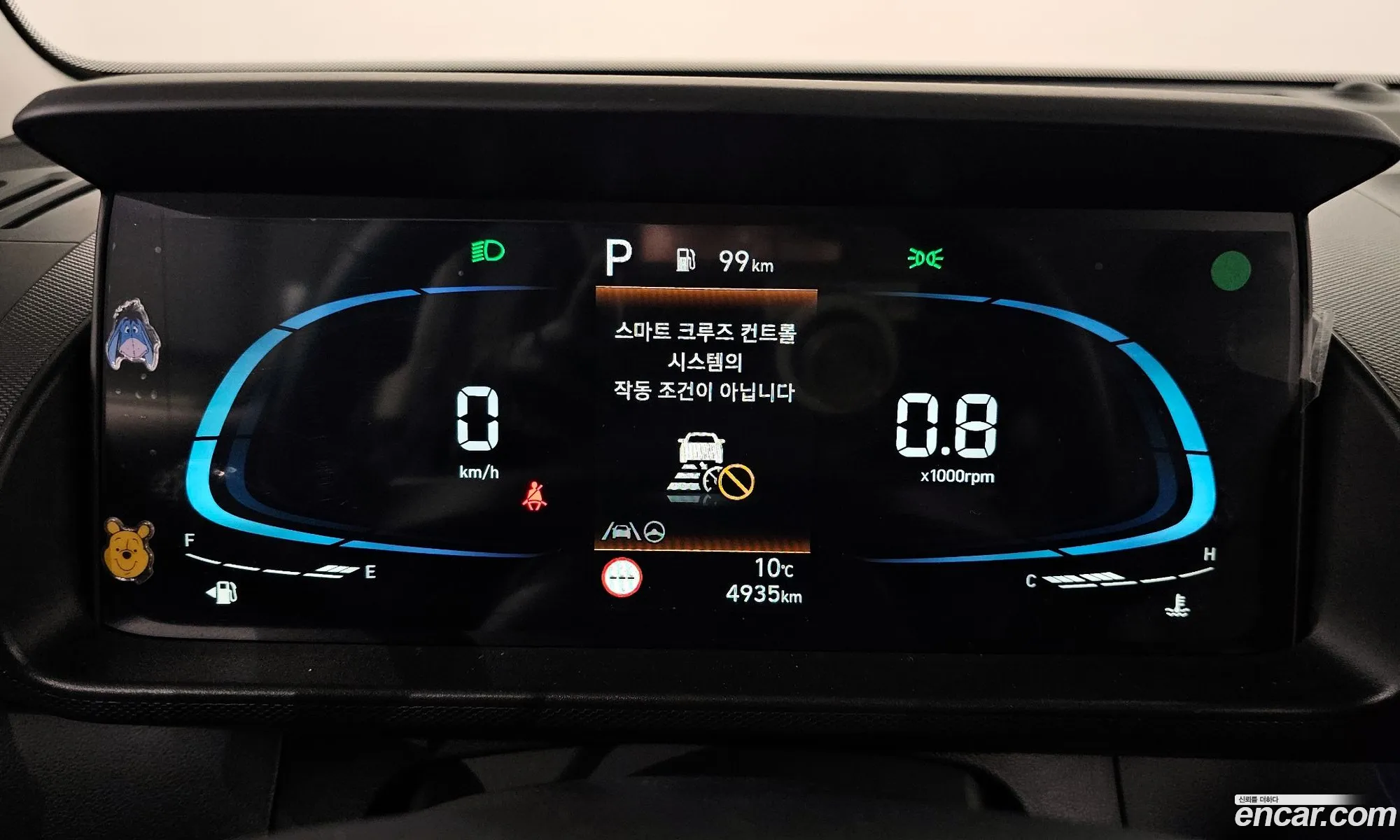 Korex Auto Trade - фотография 11172433