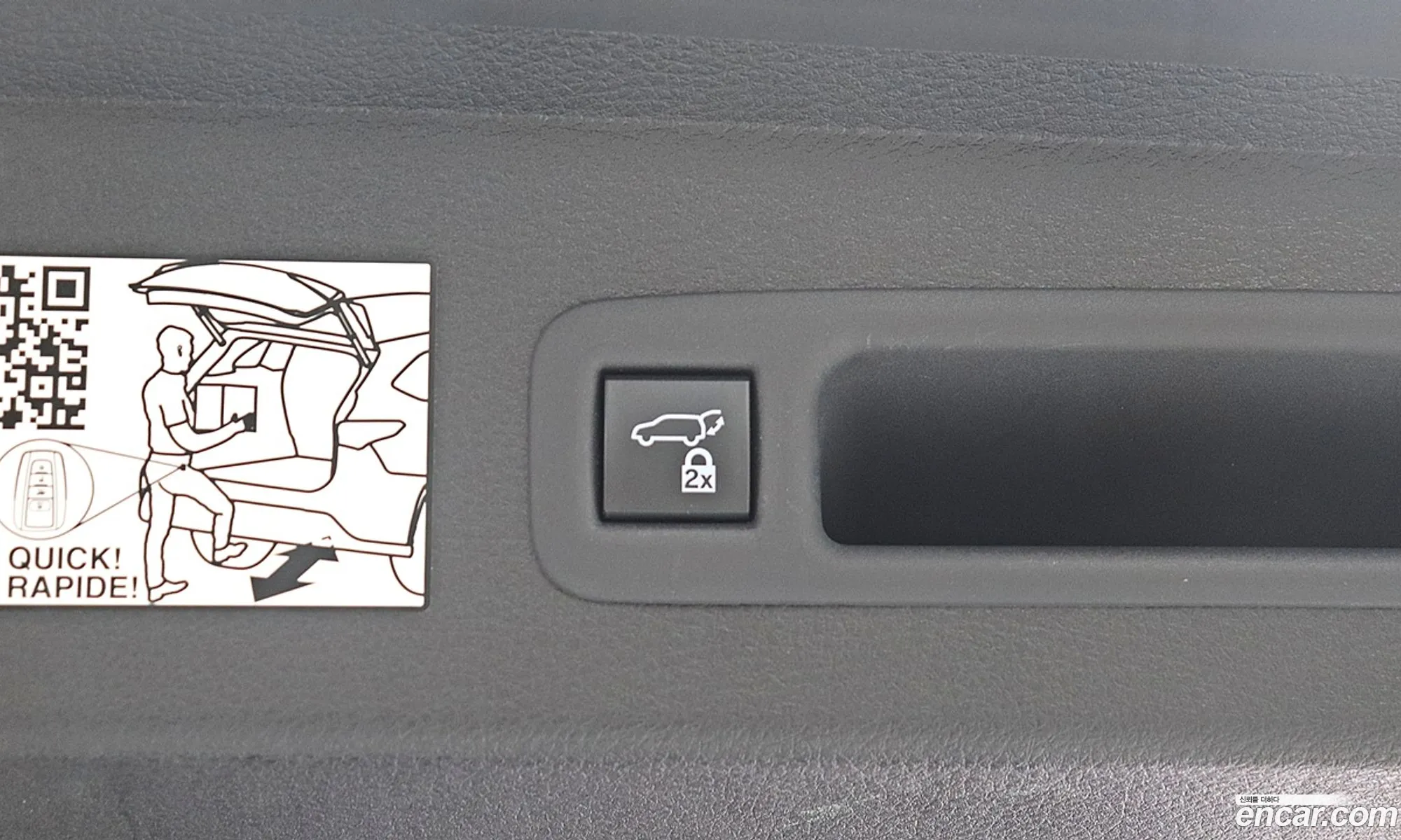 Siena 4Th Generation 25 Hybrid 2Wd - фотография 14573385