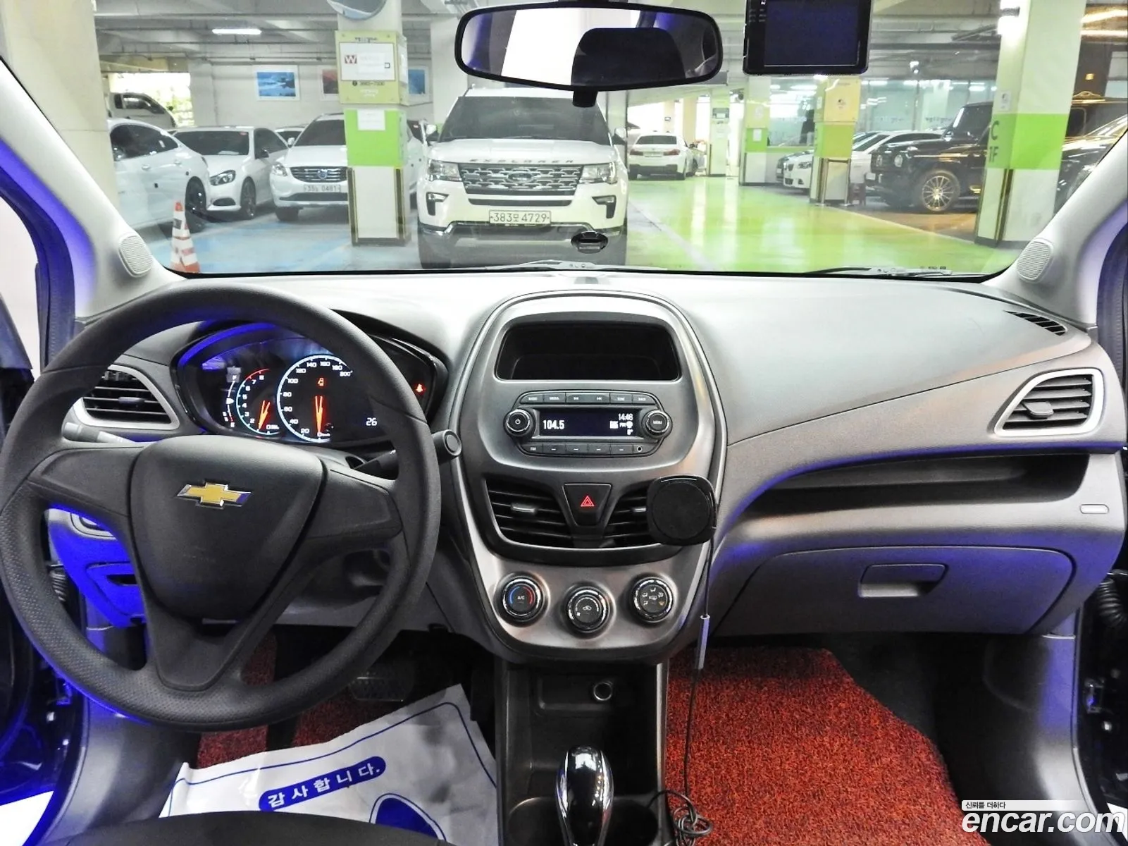Korex Auto Trade - фотография 4677902