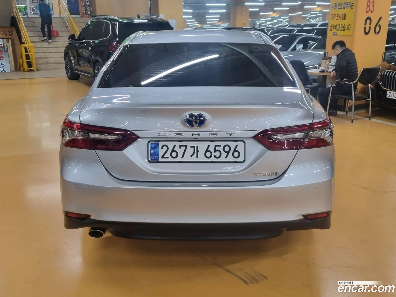Korex Auto Trade - фотография 4175010