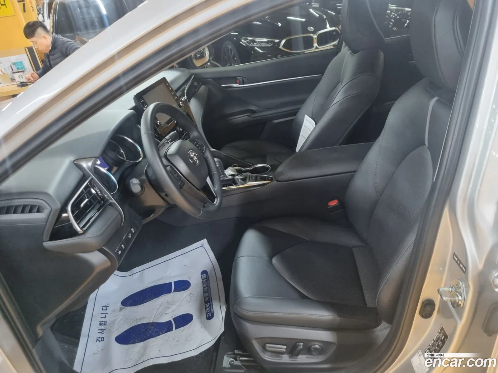 Korex Auto Trade - фотография 4175006