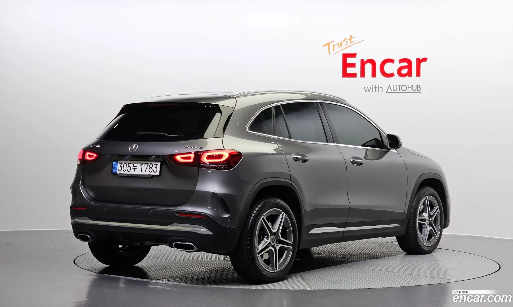 Korex Auto Trade - фотография 12220918