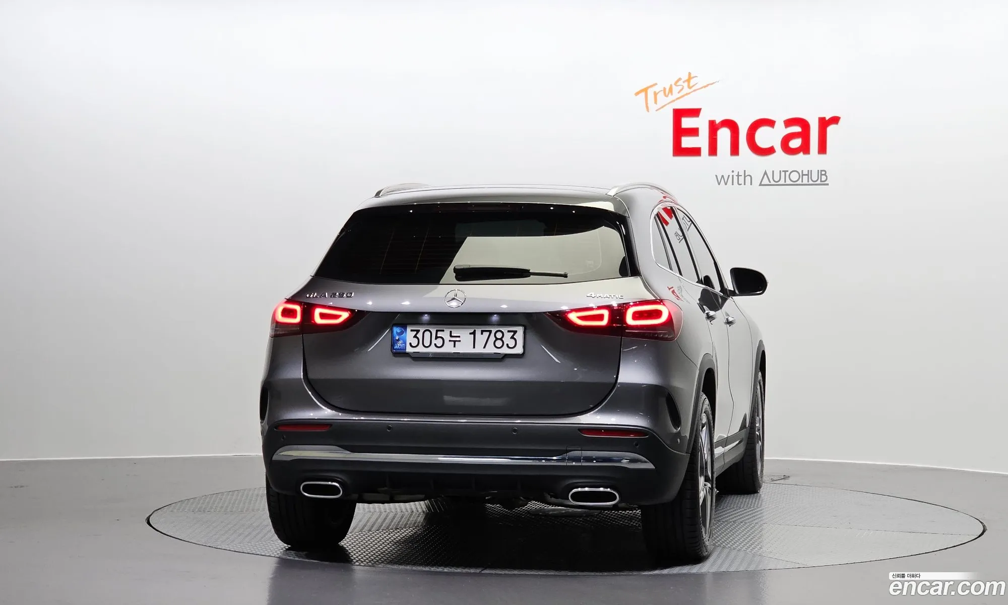 Korex Auto Trade - фотография 12220916