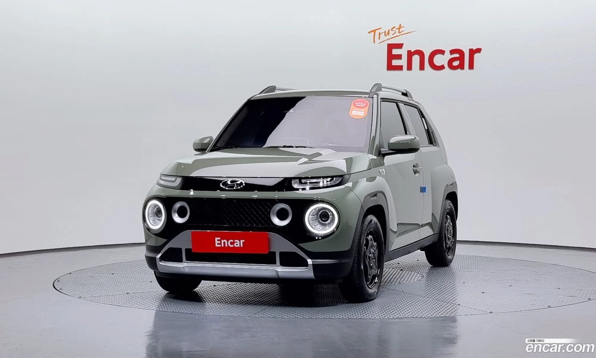 Korex Auto Trade - фотография 11797522