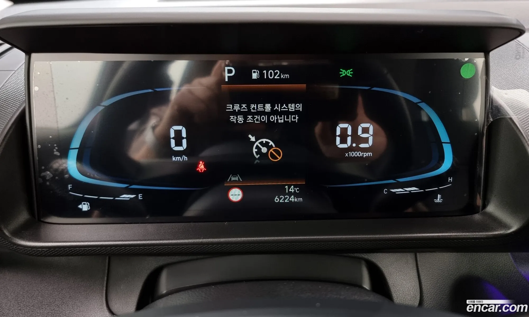 Korex Auto Trade - фотография 11797517