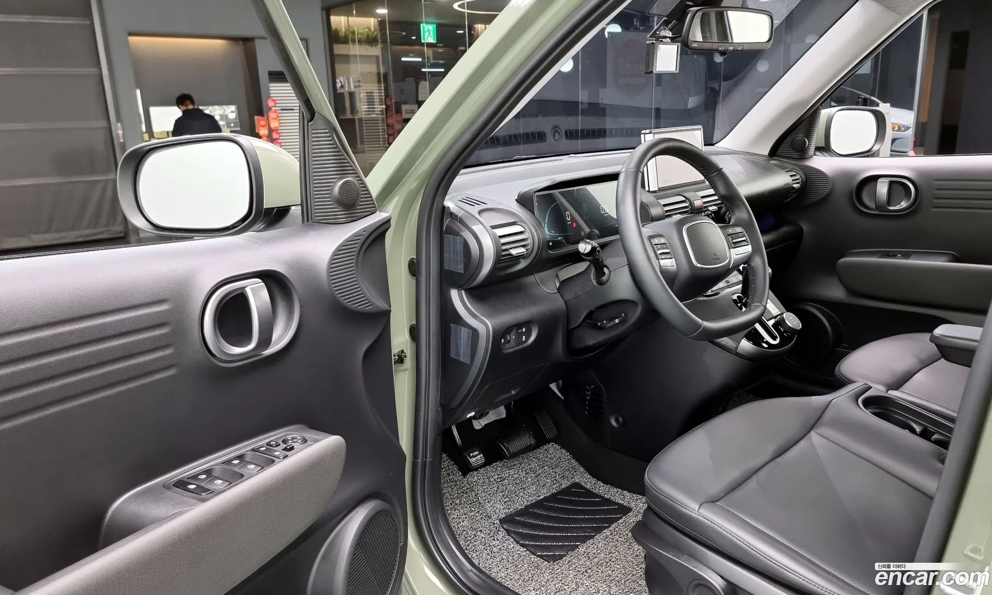 Korex Auto Trade - фотография 11797514