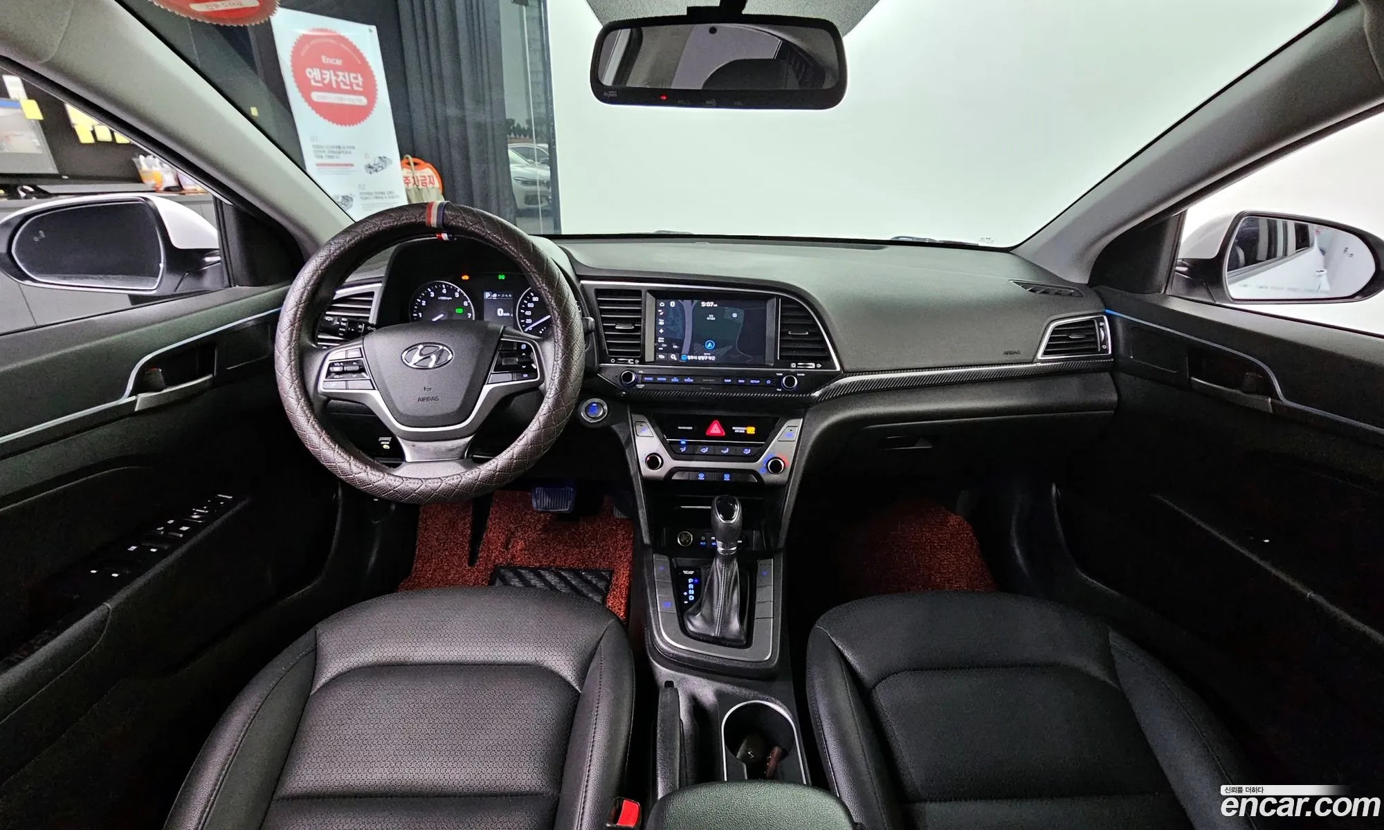 Korex Auto Trade - фотография 11300813